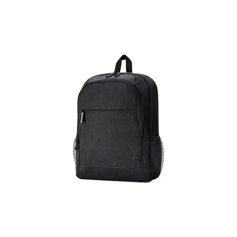 Sac à dos pour ordinateur portable - 15.6" - gris ardoise (pack de 12) (1X644A6)_1 Sac à dos pour ordinateur portable - 15.6" - gris ardoise (pack de 12) (1X644A6)_1