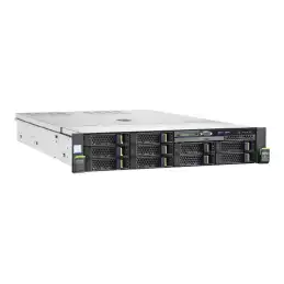 PY RX2540 M5 8X 2.5\ - ERP LOT9 - XEON SILVER 4208 - INDEPENDENT MODE - 16 GB RG 2933 1R - D3850-E... (VFY:R2545SC350IN)_1
