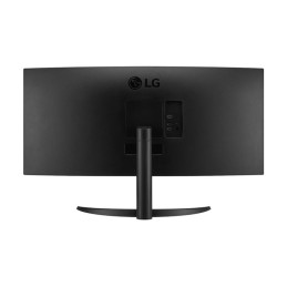 Écran LED - incurvé - 34" - 3440 x 1440 WQHD @ 100 Hz - VA - 300 cd - m² - 3000:1 - HDR10 - 5 ms - ... (34WR50QK-B)_4