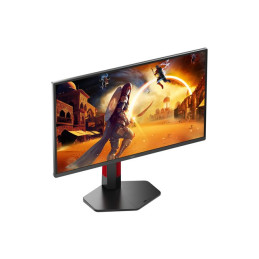 Écran LED - jeux - 25" (24.5" visualisable) - 2560 x 1440 QHD @ 300 Hz - IPS - 400 cd - m² - 1000:1 - ... (Q25G4SR)_5