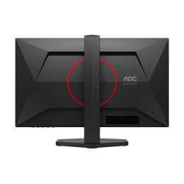 Écran LED - jeux - 25" (24.5" visualisable) - 2560 x 1440 QHD @ 300 Hz - IPS - 400 cd - m² - 1000:1 - ... (Q25G4SR)_12