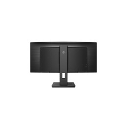 Écran LED - incurvé - 34" - 3440 x 1440 WQHD @ 100 Hz - VA - 300 cd - m² - 3000:1 - 5 ms - 2xHDMI, D... (345B1C/00)_6