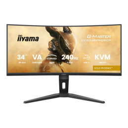 Écran LED - jeux - incurvé - 34" (31.4" visualisable) - 3440 x 1440 UWQHD @ 240 Hz - VA - 500 ... (GCB3486WQSCP-B1)_2