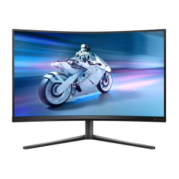 Écran LED - jeux - incurvé - 32" (31.5" visualisable) - 2560 x 1440 QHD @ 240 Hz - VA - 500 cd -... (32M2C5500W/00)_2
