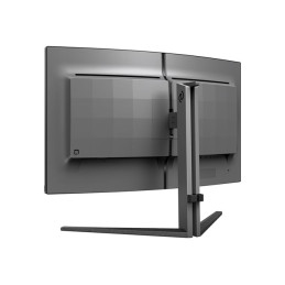 Écran LED - jeux - incurvé - 32" (31.5" visualisable) - 2560 x 1440 QHD @ 240 Hz - VA - 500 cd -... (32M2C5500W/00)_8