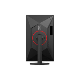 G4 Series - écran LED - jeux - 27" - 1920 x 1080 Full HD (1080p) @ 240 Hz - Fast IPS - 350 cd - m² - 10... (27G4ZR)_9