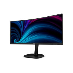 3000 Series - écran LED - incurvé - 34" - 3440 x 1440 WQHD @ 120 Hz - VA - 3500:1 - HDMI, Displa... (34B2U3600C/00)_2