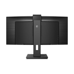 Écran LED - incurvé - 34" - 3440 x 1440 WQHD @ 100 Hz - VA - 500 cd - m² - 3000:1 - DisplayHDR 400... (346P1CRH/00)_5