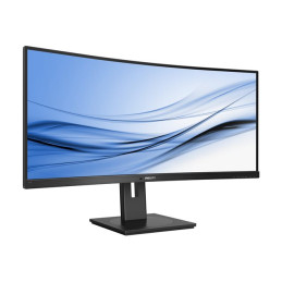 Écran LED - incurvé - 34" - 3440 x 1440 UWQHD @ 100 Hz - VA - 300 cd - m² - 3000:1 - 5 ms - HDMI, Di... (346B1C/00)_2