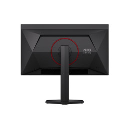 G4 Series - moniteur OLED - jeux - 27" (26.5" visualisable) - 2560 x 1440 QHD @ 240 Hz - HDR10 - 0.03... (Q27G4ZDR)_7