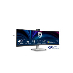 5000 Series - écran LED - incurvé - USB - 49" (48.8" visualisable) - 5120 x 1440 Dual Quad HD @... (49B2U5900CH/00)_3
