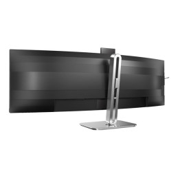5000 Series - écran LED - incurvé - USB - 49" (48.8" visualisable) - 5120 x 1440 Dual Quad HD @... (49B2U5900CH/00)_7