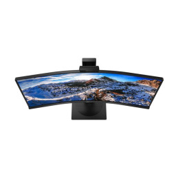 Écran LED - incurvé - 34" - 3440 x 1440 WQHD @ 100 Hz - VA - 500 cd - m² - 3000:1 - DisplayHDR 400... (346P1CRH/00)_4