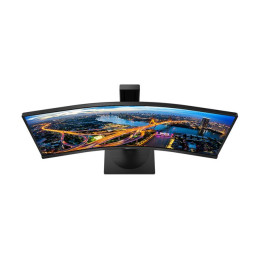Écran LED - incurvé - 34" - 3440 x 1440 UWQHD @ 100 Hz - VA - 300 cd - m² - 3000:1 - 5 ms - HDMI, Di... (346B1C/00)_4