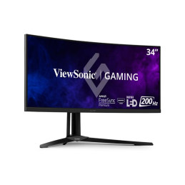 Écran LED - jeux - incurvé - 34" - 3440 x 1440 UWQHD @ 200 Hz - MVA - 1400 cd - m² - 3000:1 - Displa... (XG341C-2K)_2