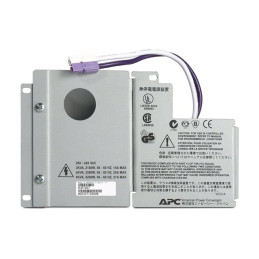 Apc hardwire kit - kit de materiel pour ordinateur (SURT007)_1