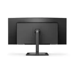 Philips E-line 346E2CUAE - Écran LED - incurvé - 34" (34" visualisable) - 3440 x 1440 UWQHD @ 100 Hz -... (346E2CUAE/00)_5