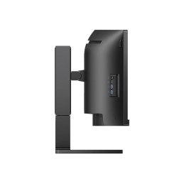 Écran LED - incurvé - 45" (44.5" visualisable) - 5120 x 1440 Dual Quad HD @ 75 Hz - VA - 450 cd ... (45B1U6900C/00)_7