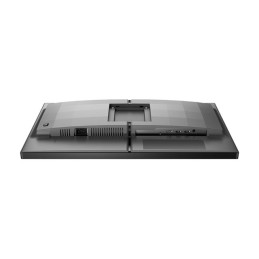 25M2N3200U 24.5" 16:9 WLED 1920x1080 (25M2N3200U/00)_9