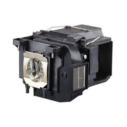 Lampe de projecteur - UHE - 250 Watt - 3500 heure(s) (mode standard) - 5000 heure(s) (mode économiq... (V13H010L85)_1