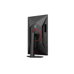 AOC Gaming - Écran LED - 27" - 2560 x 1440 QHD @ 240 Hz - Fast IPS - 400 cd - m² - DisplayHDR 400 - 0.... (Q27G4ZR)_11